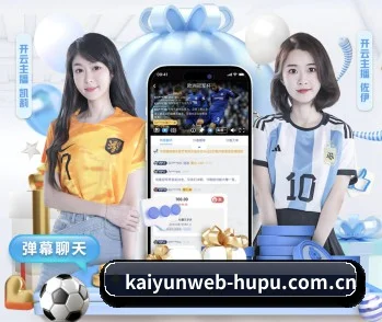 五个功能入口,赛程查询路径更短(kaiyun)